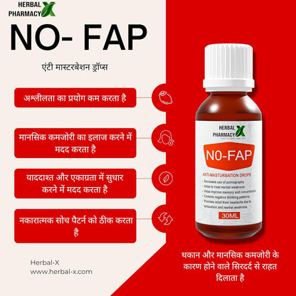 No Fap Herbal Boost